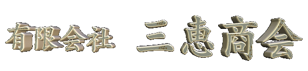 �L����� �O�b����