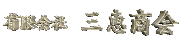 �L����� �O�b����